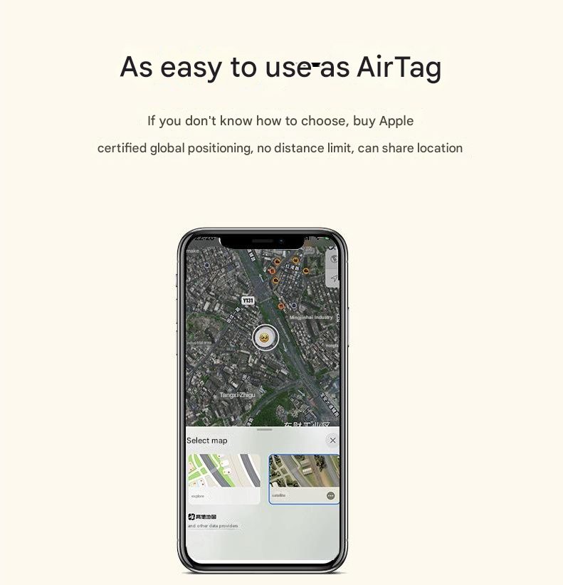 Cross-Border AirTag Anti-Loss GPS Tracker (2 pieces)
